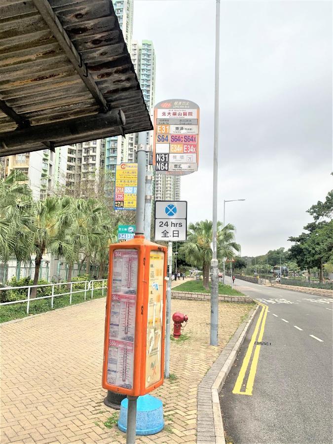 Mtr Tung Chung Near Airport Apartment, City Getaway, Pa Mei Village Tung Chung Hong Kong Bagian luar foto